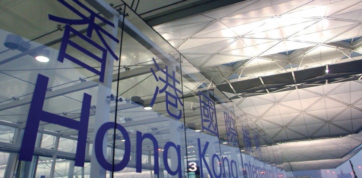 destination-info-hong-kong-international-airport-2