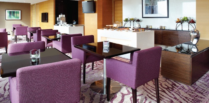 rooms-suites-executive-premier-lounge-jpg-2