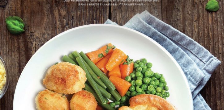 weekend-roast-2018-poster_aw_op-01-2
