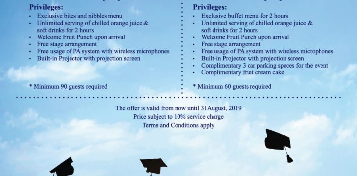 graduation_package_2019_ecard_eng-2