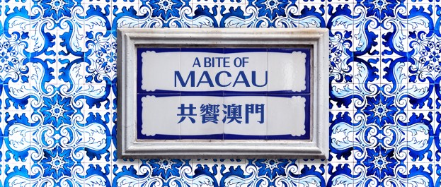 macau_website-2