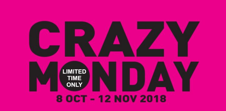crazy-monday-website-banner-2