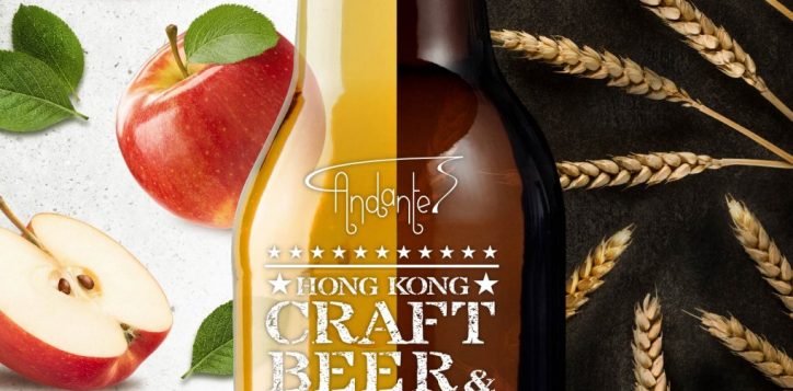 cider_beer_bg1_aw_op-01-2