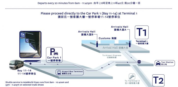 shuttlebus_map_airport_2019_op-01-2