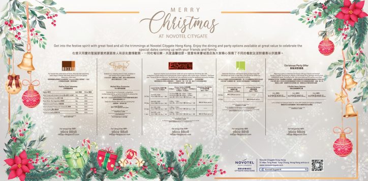 festive-on-wall-board-2