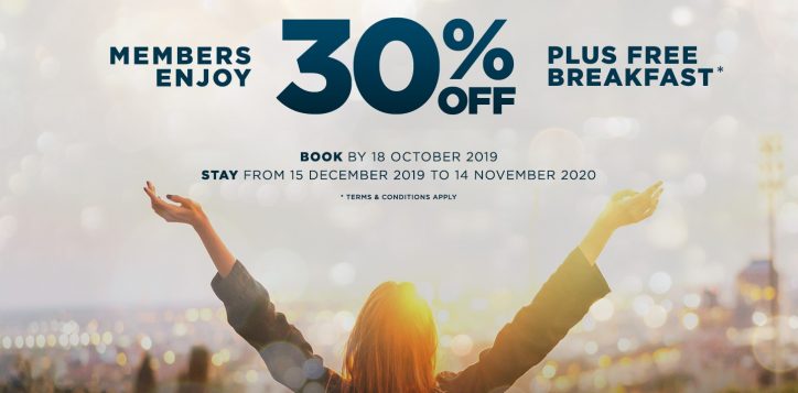 accorsupersale2019_inhotel_signage_1440x1080_en-2