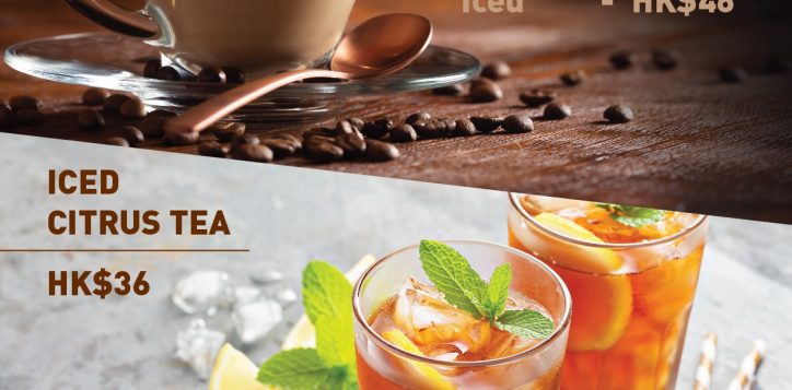 toffee-nut-latte-and-citrus-tea-01-2