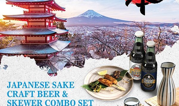 sake_beer_poster_2020_aw-01-2