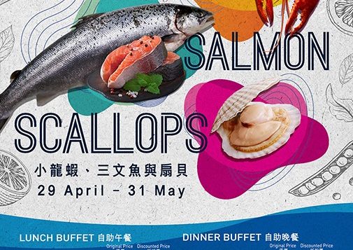 yabby_salmon_scallop_poster_aw_2op_3-01-2