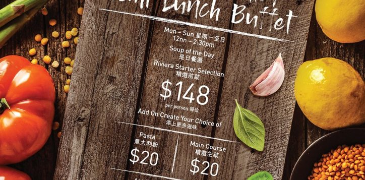 olea-riviera-starter-semi-buffet-poster-2020_aw_op_preview-2