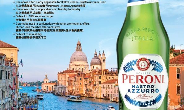 peroni_beer_tentcard_2_op-01-2