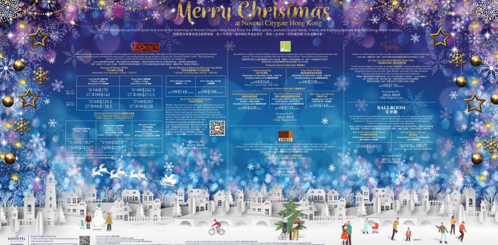huge_board_nov_dec_2020_aw_11-01-2