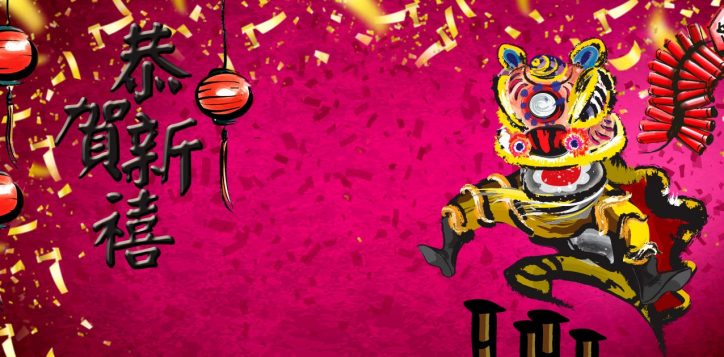 fnb_hugeboard_janfeb_2021_hr3_web_banner-2