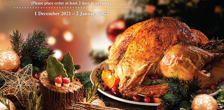 moccato_festive_takeaway_poster_2021_aw2_op_preview