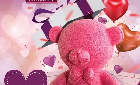v-day