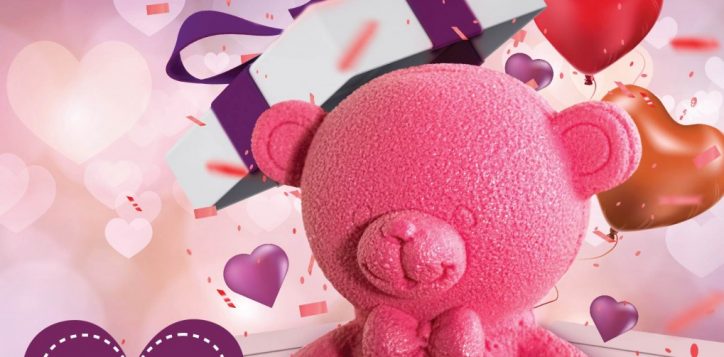 valentines_cake_2021_poster_aw2_op2-01-2