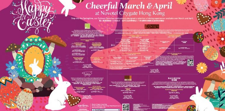 march-april-fb-offers-2