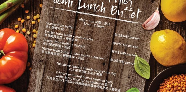 olea-riviera-starter-semi-buffet-poster-2021_aw3_op-01-2