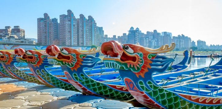 dragon_boat_banner