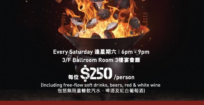 bbq_web-01