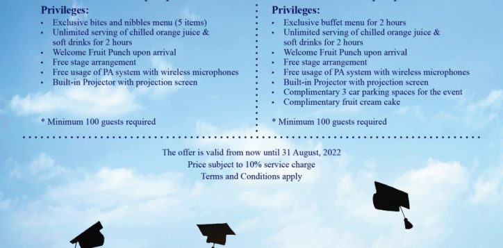 graduation_package_2020_ecard_billingual_eng-2