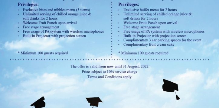 graduation_package_2020_ecard_billingual_eng
