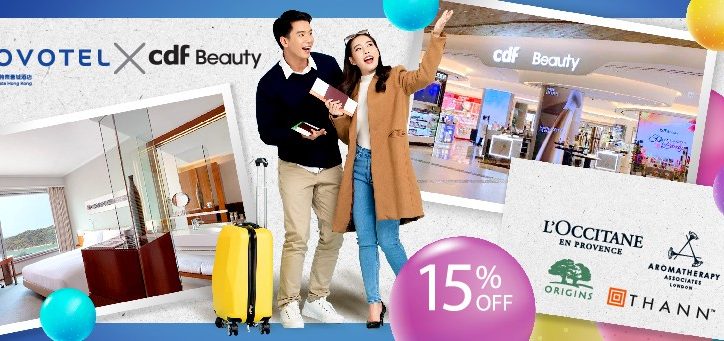 cdf_package_banner2-01-2