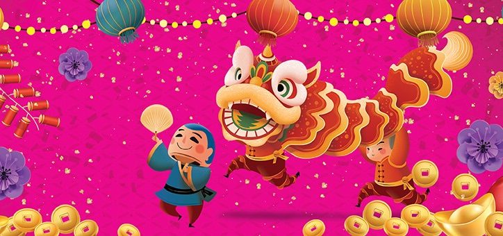 newsletter_jan_banner_lr