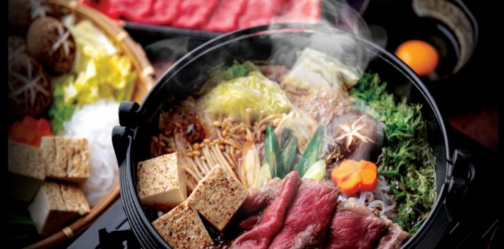 shabu_banner
