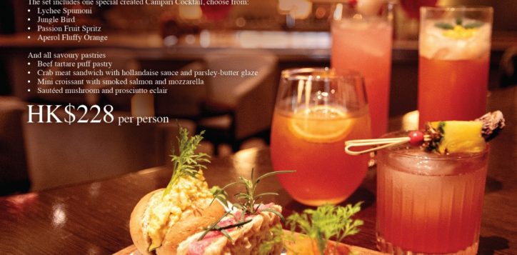 andante_campari_snacks_poster_aw3-01-2
