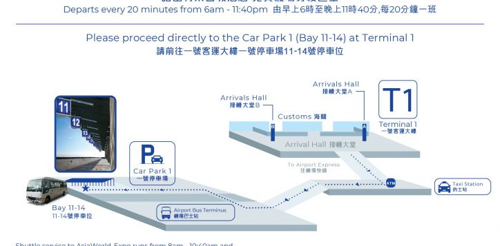 ncg_shuttlebus_map_2023_aw-01