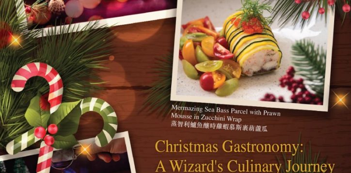 olea_festive_dinner_dp4-2