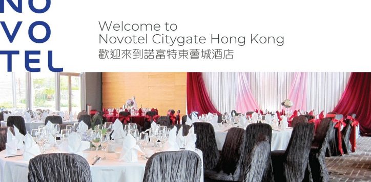 banquet_package_template-wedding-dinning-2