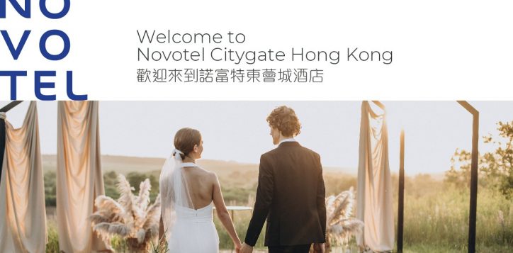 banquet_package_template-wedding-ceremony-2