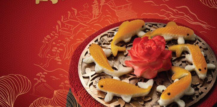 citrus-jelly-chestnut-puree_cake_poster_aw3-2