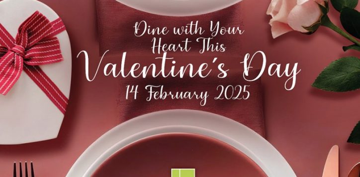 essence_olea_eo_vday_pricing_digital_poster_2025_aw4_op-2-2